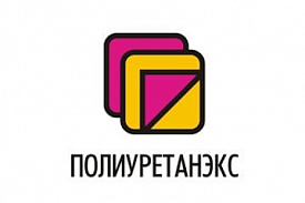 НПФ Адгезив примет участие в отраслевой выставке Полиуретанэкс